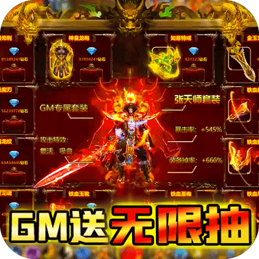 ߾BTGM޳飩