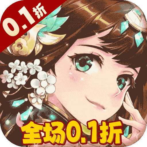 -°棨0.1޳䣩