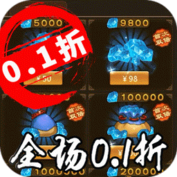 ʱ̣0.1ˬ䣩