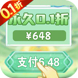 BT-0.1ˬ棩