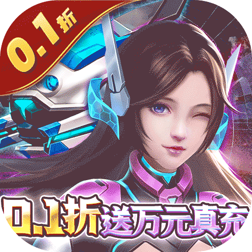 ⣨0.1Ԫ䣩
