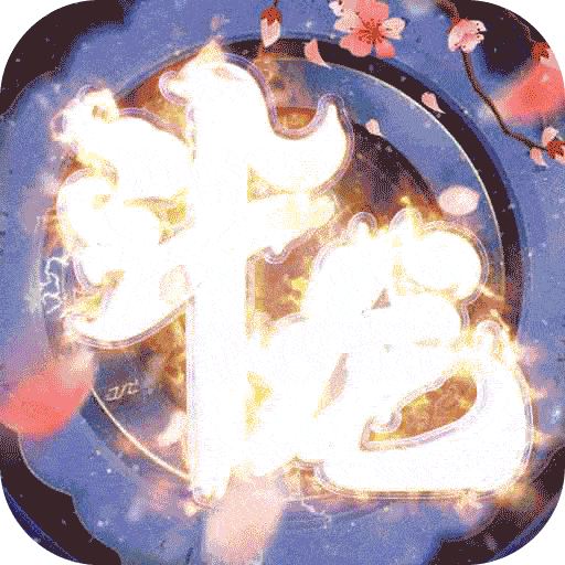 սʿֱ֮ǰ0.1۰棩