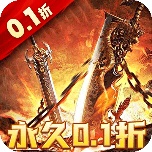 ߾0.1BTˬ棩