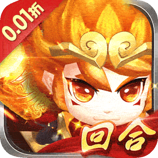 ˼�ɣ�0.01�����ã�