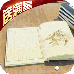 ҵռǣ5飩