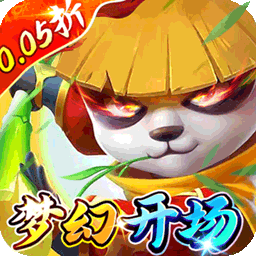 λʯٷ棨0.05ⵥ棩