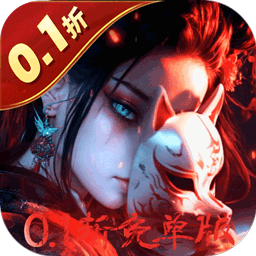 ޵Online(0.1ⵥ)