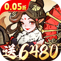 �Һ��ҵ��칬��0.05����6480��