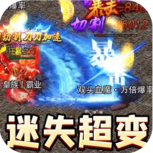 ʧ䳬䣩