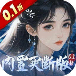 񴴾(0.1ϰ)