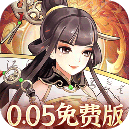 ʥ0.056480Ѱ棩