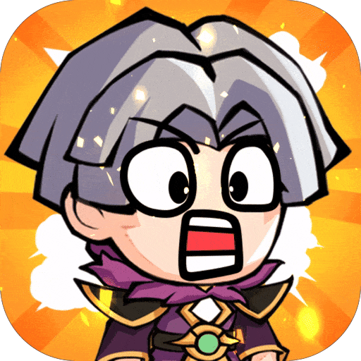 逆焰--无限代金版-进游戏直接送无限代金！！！