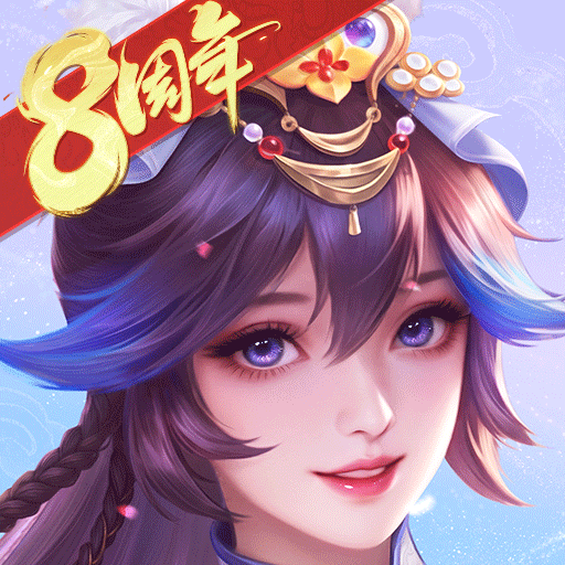 三国杀名将传