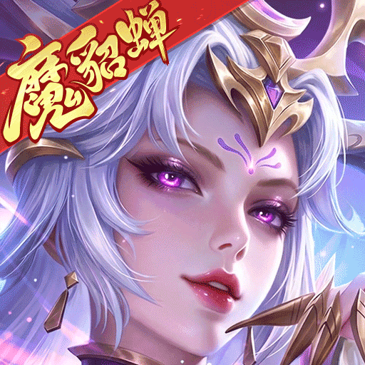 三国杀名将传