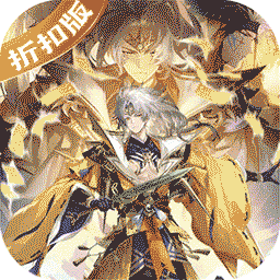少年三国志2（送百抽天金神将）