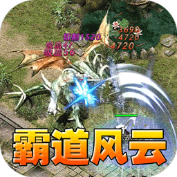 魔眼乱斗（霸道风云沉默）免费礼包兑换码 LayGame专属福利