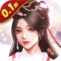 破镜重圆（0.1折天天送代金券）
