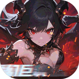 黎明召唤（0.05折返100%代金券）