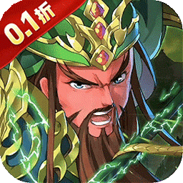 超神大陆（0.1折天天送6480）