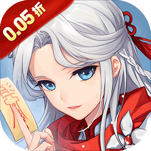 玛雅战纪（0.05折GM爽充）