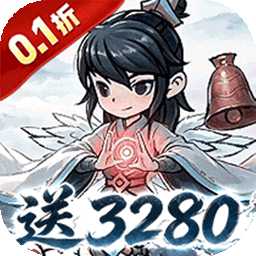 魔女小卡（0.1折修仙日送3280）