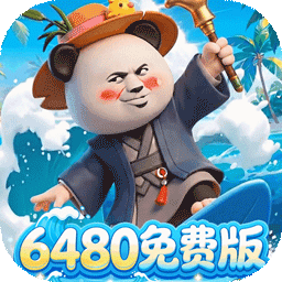 三国跑跑（0.1折内置免费版）
