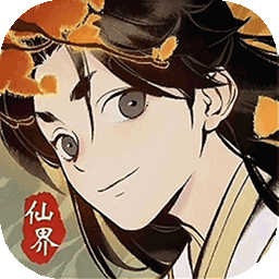 元素穿梭（1折每日送代金）